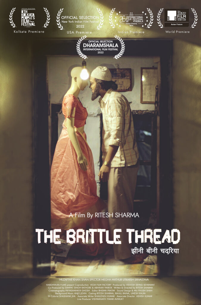 The Brittle Thread