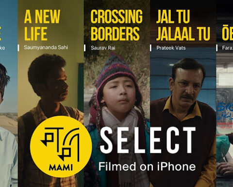 Mami Select: Filmed on iPhone