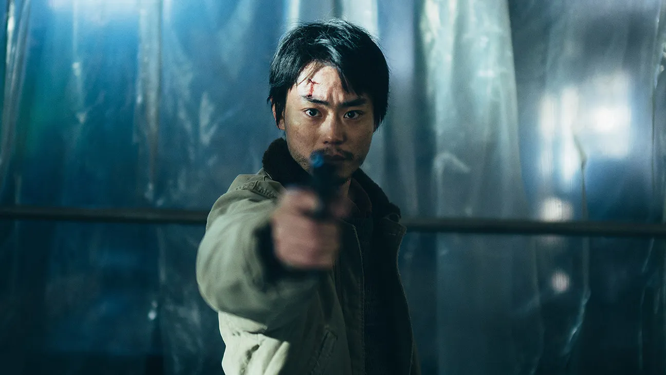 Cloud (2024)